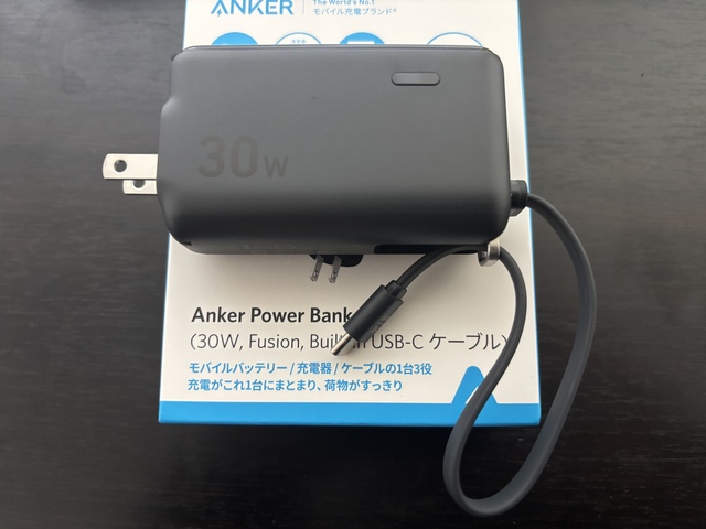 第8位 Anker Power Bank Fusionシリーズ